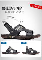 Sandalias de Hombre de Cuero Genuino Comodidad y Frescura en Verano Antideslizantes para Uso Exterior - details 6