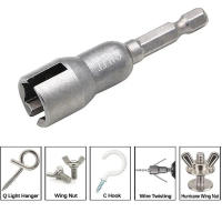 Llave de Tornillo de Ala 6.35mm Hex Apto para Herramientas Eléctricas de Ranurado Conjunto de Herramientas de Enchufe - details 1