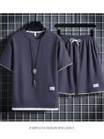Conjunto de camiseta y pantalones cortos informales para hombre, chándal de Color liso, tres piezas holgadas de verano, talla 3XL - details 6