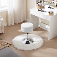 Taburete de Maquillaje Redondo Pequeño Giratorio de Altura Ajustable Taburete Bar Bajo PU para Tocador, Dormitorio, Oficina en Casa y Salón Blanco, BH14ws-1 - details 44