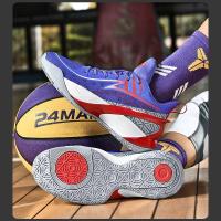 Nuevas zapatillas de baloncesto deportivas para hombre y mujer, transpirables, de alta calidad, para correr al aire libre, a la moda - details 2