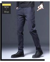 Pantalones Denim de Alta Calidad Estilo Clásico Otoño 2024 Vaqueros de Negocios Casuales para Hombres con Alta Comodidad y Elástico - details 13
