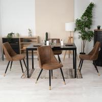 Juego de 2 Sillas de Comedor Vintage Sillón Tapizado en Gamuza con Patas Metálicas para Cocina Salón - details 8