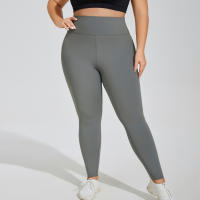 Pantalones de Yoga Talla Grande Cintura Alta, Elección de Cadera, Sensación de Nube, Leggings Deportivos Secado Rápido para Mujeres - details 0