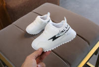 Zapatillas de malla con luces LED para niños y niñas, zapatos deportivos para niños, zapatillas luminosas para correr para niños - details 2