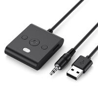 Receptor de Audio con Bluetooth 5,4 para coche, adaptador de música estéreo HiFi AUX de 3,5mm, compatible con reproducción de disco en U USB, con micrófono para altavoz con cable - details 11