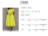 Conjunto de moda de primavera para mujer, elegante, de color sólido, informal, top corto y falda de botonadura sencilla - details 0