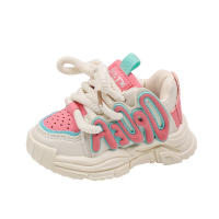 Nuevos zapatos para correr de suela blanda antideslizantes para niños - details 16