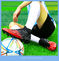 Zapatos de Fútbol Transpirables de Alta parte Superior Zapatillas de Deporte para Interior / Exterior - details 32