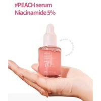 Esencia Antioxidante Anua Limpiador Facial Hidratante Emulsión para Rejuvenecer la Piel - details 14