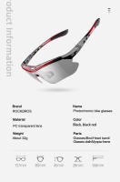 Gafas de Ciclismo ROCKBROS con Lentes Fotocrómicas Deportivas para Bicicleta Hombres Mujeres UV400 MTB Carretera Gafas de Bicicleta Ultraligeras para Exteriores - details 0