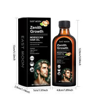 EAST MOON Aceite esencial de romero para el cuidado Repara la sequedad, el encrespamiento, hidrata, nutre las raíces, espesa y fortalece el cabello - details 0