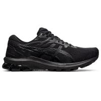 Soporte Estable Rebote Zapatos De Los Deportes De Los Hombres Transpirable De Absorción De Choque Corriendo Malla Zapatos Para Correr - details 6