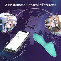APP controlado Ride-on vibrador para las mujeres cojín cojín estimulación del clítoris femenina manos libres punto G molienda huevo vibrante - details 1