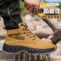 Zapatos de Trabajo para Hombres Cómodos, Antideslizantes, Antigolpes, Antipinchazos - details 11