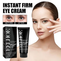 Crema de Ojos Reafirmante Reduce Líneas Finas, Bolsas de Ojos, Edad Herramienta de Cuidado de la Piel Facial - details 1