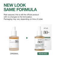 Anua Relief Duo Tónico refrescante, calmante 77 PH 5,5 ampolla Sedación, hidratación y cuidado puro para pieles sensibles en Corea - details 2