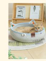 Ratán gato nido gato rascador tabla auto-hi bola integrada de cuatro estaciones universal tejida a mano lavable resistente a los arañazos cuerda de algodón nido para mascotas - details 11