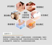 Masajeador Cervical Protector de cuello eléctrico, Masajeador Cervical de pulso, Instrumento de amasamiento de vibración para cuello Cervical Instrumento de fisioterapia - details 7
