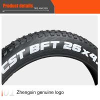 Neumático CST 26x4.0 City Fat Snow Bike - Goma duradera y antideslizante para andar en bicicleta en la playa - details 6