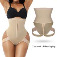 Fajas de cintura alta para mujer, pantalones moldeadores de elevación y cadera completa - details 5