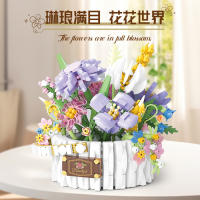 Bloques de construcción de flores eternas para decoración del hogar, bloques de construcción de bolsas creativas, juguetes de bloques en 3D, cesta de rosas para regalo - details 4