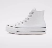 Buroalma Zapatillas Plataforma Chuck Taylor All Star Plataforma bota Blanca |   Clásicas y elegantes |   Estilo Retro Urbano - details 0