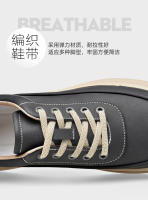 Primavera nuevos zapatos casuales de tablero para hombres transpirables cómodos zapatos versátiles de moda para hombres versión coreana amarilla de zapatos de moda de lujo ligero - details 12