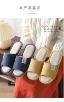 Zapatillas de lino antideslizantes para interiores Four Seasons Hospitality - details 0