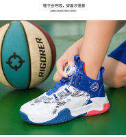 Zapatillas de baloncesto para niños, zapatos con botón giratorio para niños - details 33