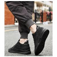 Zapatillas Deportivas para Hombre Zapatos con Elevador Invisible, Zapatos Transpirables y Aumento de 6CM - details 17