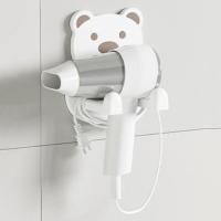 Soporte de plástico para secador de pelo de oso de dibujos animados, soporte de almacenamiento autoadhesivo para soplador de aire, estante para secador de pelo montado en pared para baño - details 6