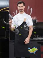 Chaqueta de cocina, uniforme de Catering, ropa de Chef de manga corta, camarera de Hotel, restaurante, ropa de trabajo, panadería, abrigo de Chef de Sushi, camisa de cocina - details 1
