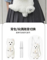 West Highland muñeca de simulación linda muñeca de perro de peluche al por mayor embalaje de caja de color de entrega de una pieza - details 1