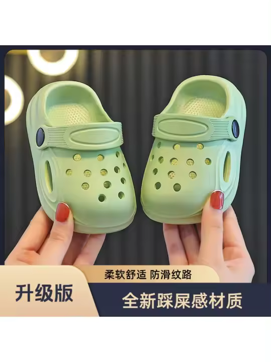 Zapatillas de Niños Suaves Antideslizantes Ideales para Uso al Aire Libre en Verano - 1