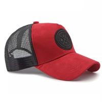 Gorra ligera y transpirable de malla con visera, gorra de béisbol ajustable con agujeros para hombre, sombrero de sombrilla suave de poliéster para mujer, verano - details 17
