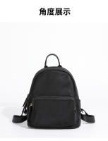 Bolso de moda casual versátil de color sólido, nueva mochila de viaje premium con cremallera, bolso de mujer de lujo ligero. - details 14