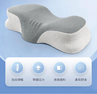 Almohada de espuma viscoelástica de mariposa para dormir, cómoda protección del cuello, magnética para dormir de lado, espalda y estómago, almohadas correctivas para adultos - details 1