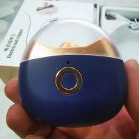 Mini cortadora eléctrica portátil, máquina pulidora ligera, ruido BO, recortadora, herramientas para uñas para bebés y adultos - details 29