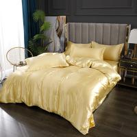 Juego de Ropa de Cama de Seda de Lujo con Funda de Edredón y Juego de Línea de Cama para Soltero Doble King Tamaño Diseño de Juego de Cama por Diseñador - details 4