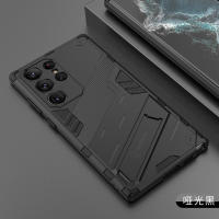 Funda para Samsung S23 Ultra a prueba de golpes con cubierta trasera de PC blindada - details 3