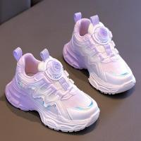 Zapatillas Deportivas para Niñas Nuevas para Primavera y Otoño Zapatos Giratorios para Niños y Niñas Zapatos de Papá para Niños Medianos y Grandes Malla - details 4