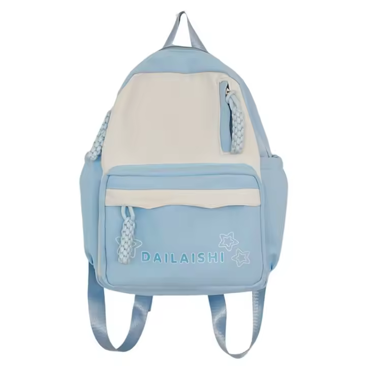 Nueva mochila para mujeres, estudiantes de secundaria de escuela primaria, gran capacidad, alto valor, mochila versátil, mochila de color contrastante para mujeres - 1