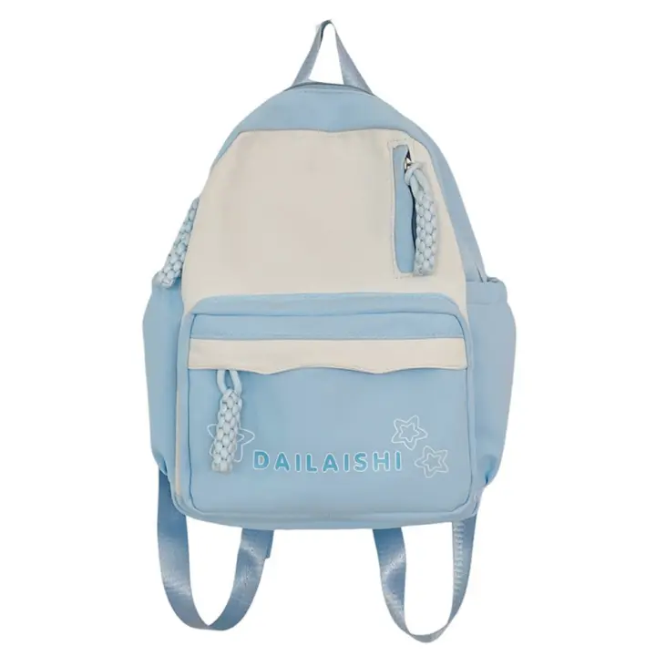 Nueva mochila para mujeres, estudiantes de secundaria de escuela primaria, gran capacidad, alto valor, mochila versátil, mochila de color contrastante para mujeres - 1