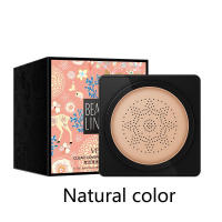 CC Cream Mushroom Head Air Cushion Cosméticos Faciales Hidratantes de Larga Duración Base de Maquillaje con Brillo Natural - details 6