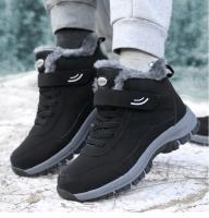 Botas de invierno para hombre y mujer, zapatillas impermeables de cuero Pu, zapatos informales de escalada para hombre, Botas de senderismo al aire libre Unisex, envío rápido - details 30