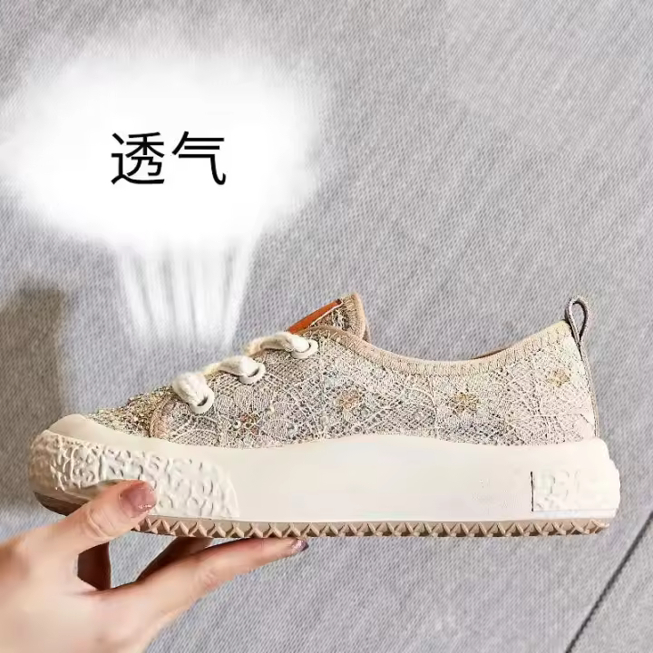 Plataforma Clásico Deportes Casual Encaje Moda Tenis Correr Zapatos para caminar - 1