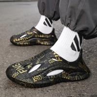 Zapatillas verano casa de los hombres antideslizante desgaste exterior moda nuevas sandalias al aire libre playa resistente al desgaste de una palabra - details 11