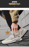 Tablero deportivo para hombre, versión coreana, novedad de verano 2025, zapatos bajos para exteriores, zapatos informales de malla grande para correr, Forrest Gump - details 10