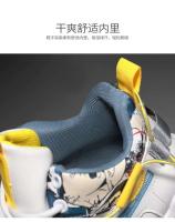 Zapatos informales de verano de caña alta para hombre chino con suela gruesa multifuncional tendencia de moda - details 3